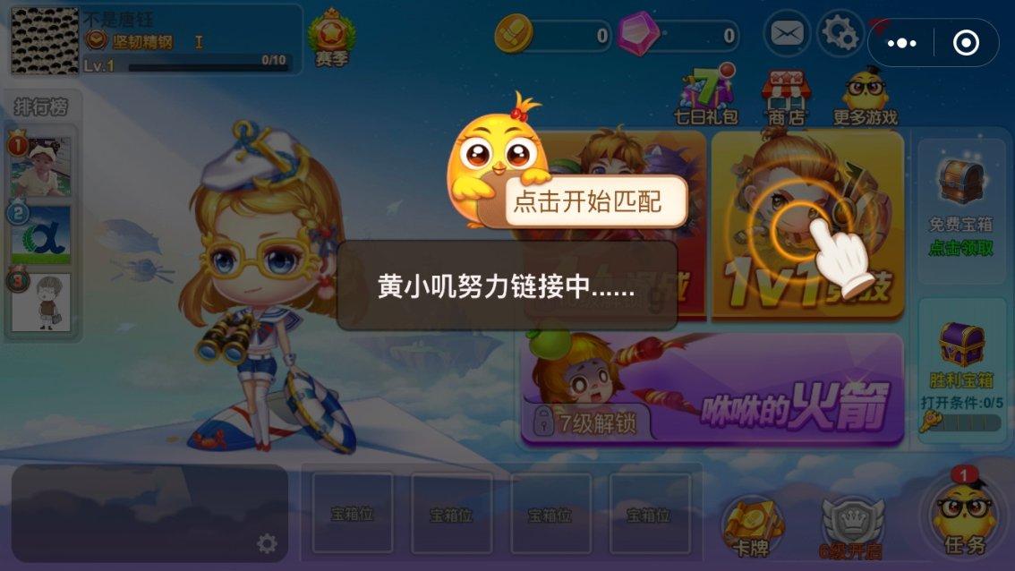 杨梅树肥料十二月了还可以施肥吗?-权威问答网站