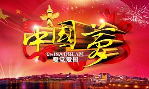 完善反恐法律制度体系符合国际原则理念