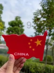 意想不到的旅程