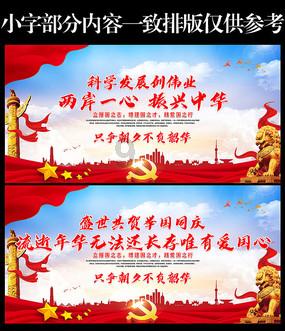 益客食品：公司暂无禽肉产品直接出口业务