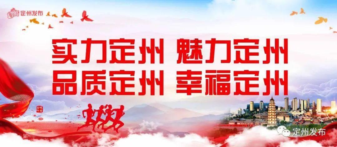 炮轰男爵