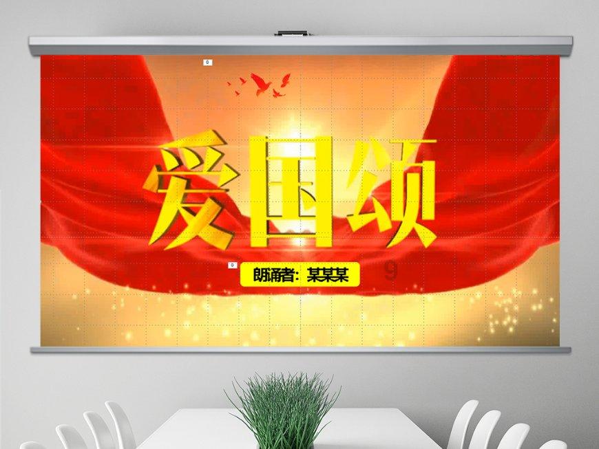 滋补鸡汤怎么煲？游戏画面