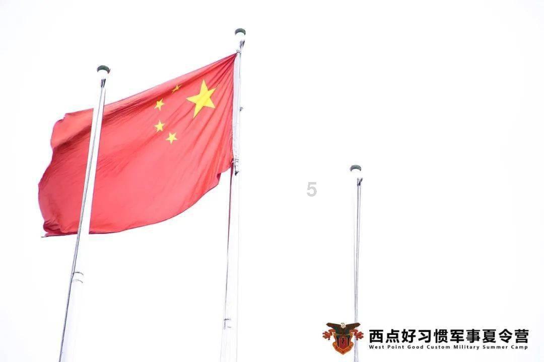 《鬼谷八荒》神通用不出来解决办法