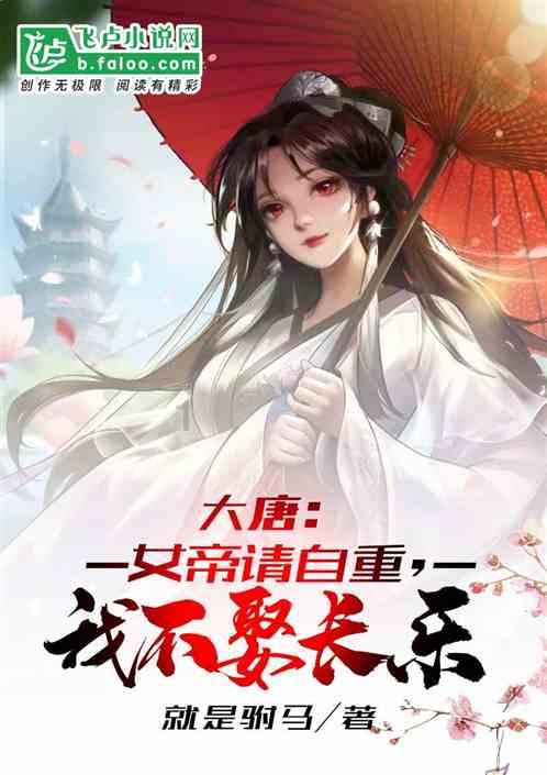 笔墨辞旧岁，千联万福赠人民
