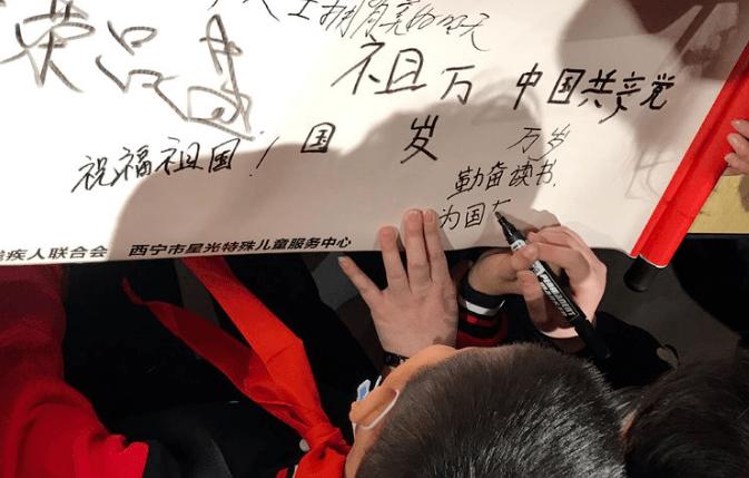莲花街道总工会举行重点企业助力“百千万工程”活动