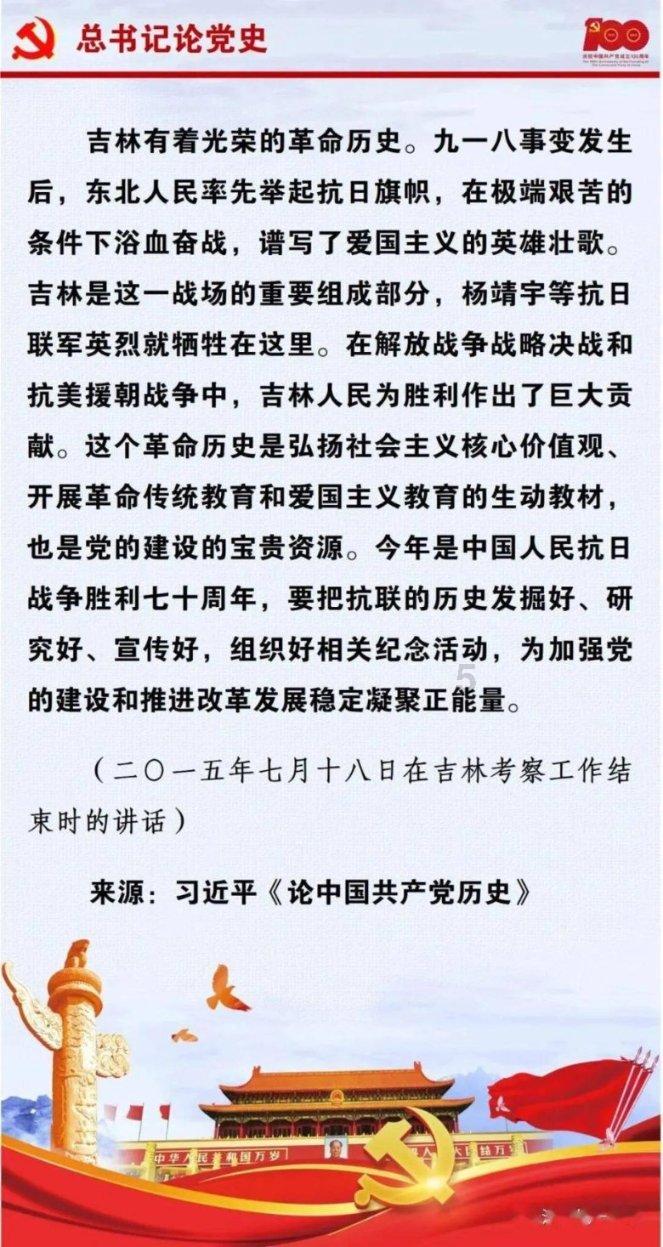 恶灵附身2