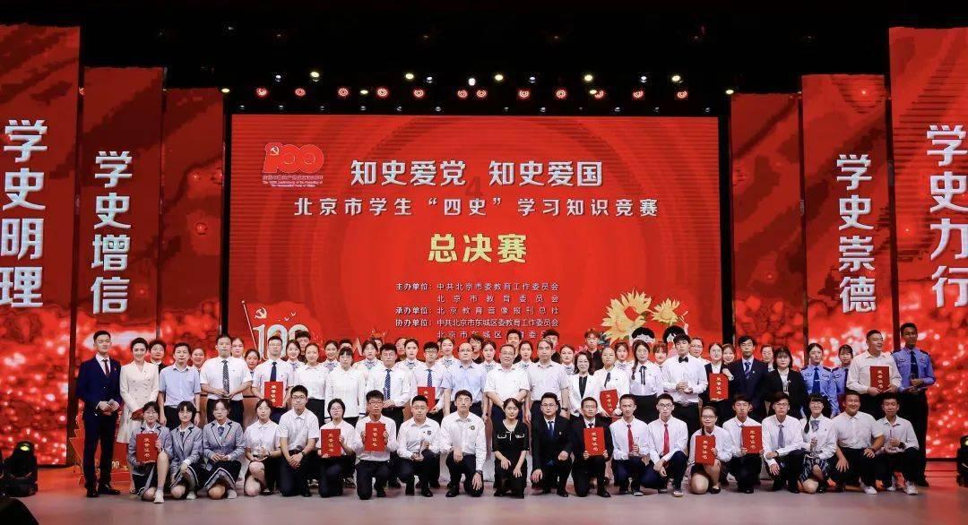 悍高集团人才为本创新驱动 谱写家居五金行业新篇章