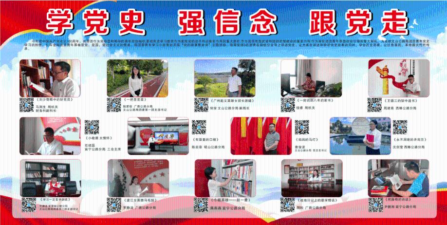 石器战争
