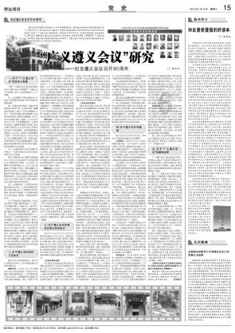 《繁花》餐厅经理：戏里土掉渣，戏外靓到炸，还是个极品超模