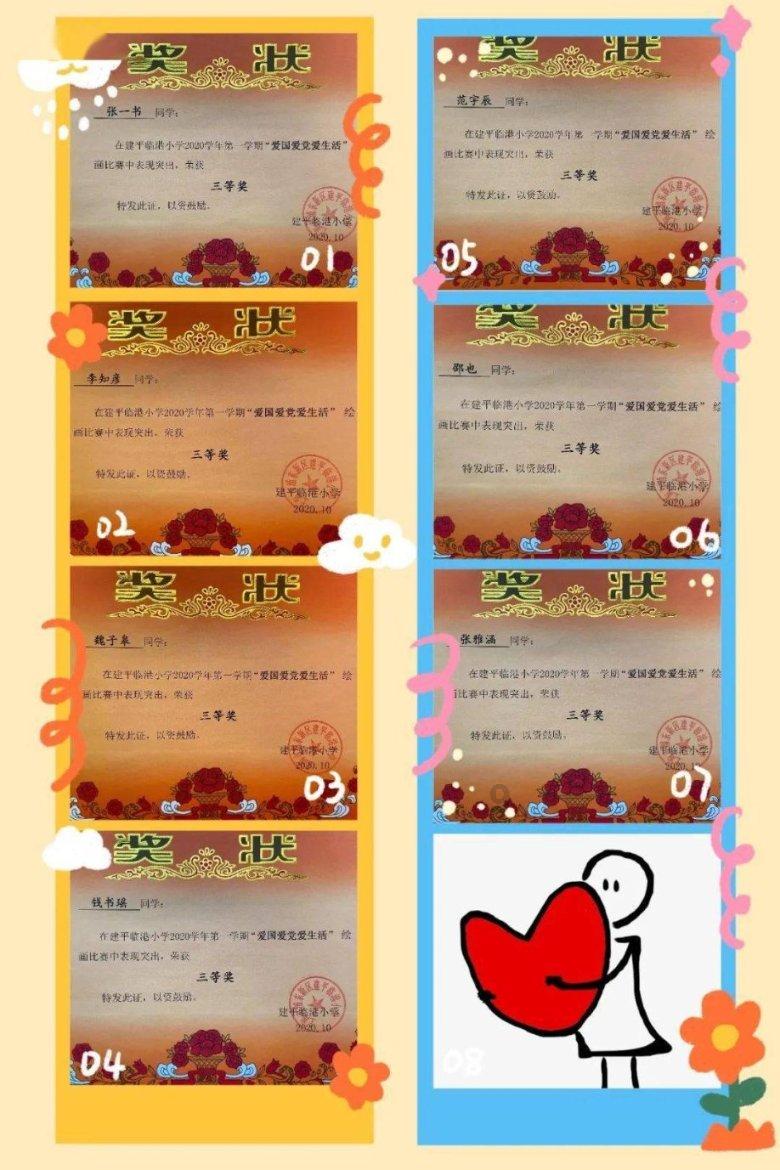 丰田霸道3400的爆震传器会不会影响正常行驶